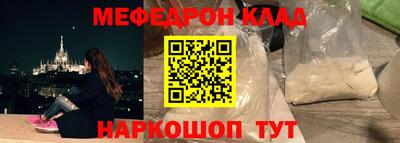 дурь Гатчина