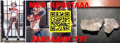 героин Волжск