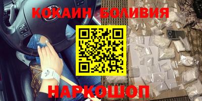 дурь Гатчина