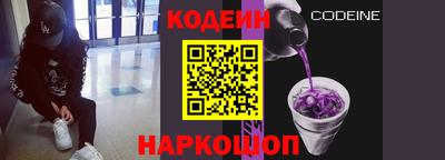марки lsd Гагарин