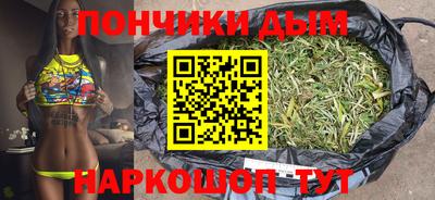 героин Волжск