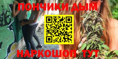 героин Волжский