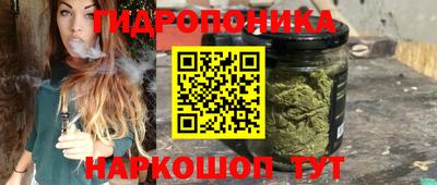марки lsd Гагарин