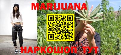 дурь Гатчина