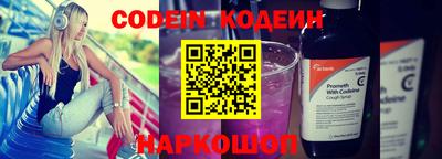 марки lsd Гагарин