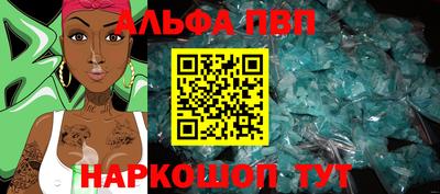 дурь Гатчина