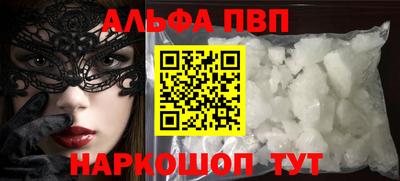 дурь Гатчина