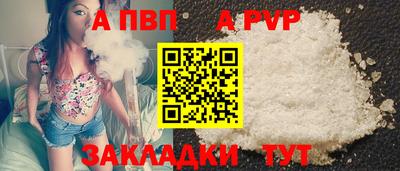 марки lsd Гагарин