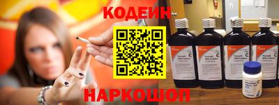 героин Волжск