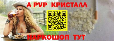 марки lsd Гагарин