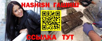 дурь Гатчина