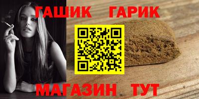 марки lsd Гагарин