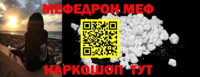 дурь Гатчина