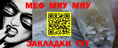 героин Волжский