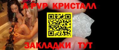 марки lsd Гагарин