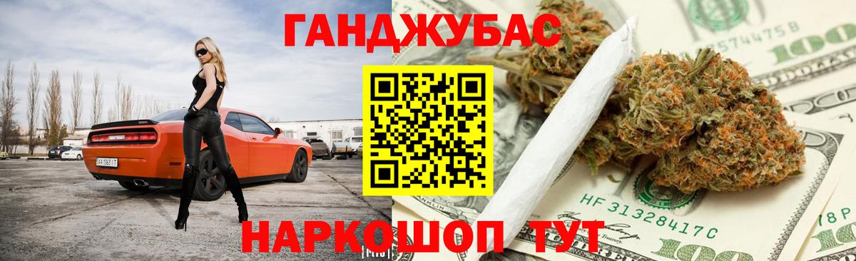 Бошки марихуана индика  Каннабис Amnesia  Вход с VPN  Нижний Новгород  МАРИХУАНА тримм 